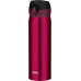 Thermos Mobilny thermal mug Thermos 0,6l claret (burgundy)