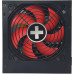 Xilence Gaming XP550R10 550W (XN215)
