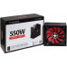 Xilence Gaming XP550R10 550W (XN215)