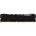 HyperX Savage, DDR4, 8 GB, 3000MHz, CL15 (HX430C15SB2/8)