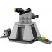 LEGO Star Wars Najwyższy Porządek (75132)