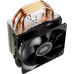 Cooler Master Hyper 212X (RR-212X-17PK-R1)