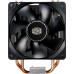 Cooler Master Hyper 212X (RR-212X-17PK-R1)