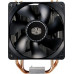 Cooler Master Hyper 212X (RR-212X-17PK-R1)