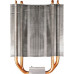 Cooler Master Hyper 212X (RR-212X-17PK-R1)