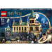 LEGO Harry Potter Komnata tajemnic w Hogwarcie (76389)