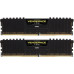 Corsair Vengeance LPX, DDR4, 32 GB, 2400MHz, CL16 (CMK32GX4M2A2400C16)