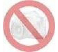 Accura Butano ACC-M1057