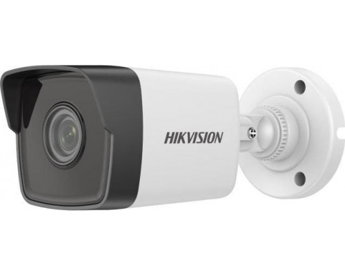 Hikvision HIKVISION DS-2CD1021-I(2.8mm)(F)