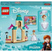 LEGO Disney Dziedziniec zamku Anny (43198)
