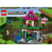 LEGO Minecraft Training Area (21183)