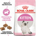 Royal Canin Kitten karma sucha dla kociąt od 4 do 12 miesiąca życia 10 kg