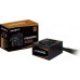 Gigabyte P650B 650W (GP-P650B)