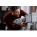 LEGO Star Wars AT-AT (75313)