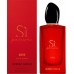 Giorgio Armani Si Passione Eclat Perfum EDP 100 ml