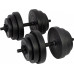 Tunturi ‎Dumbbells 14TUSCL358 bituminous 2 x 14 kg