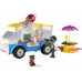 LEGO Friends Ice-Cream Truck (41715)