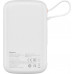 Powerbank Baseus Qpow 22.5W USB-C 10000 mAh White