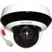 Hikvision KAMERA IP SZYBKOOBROTOWA ZEWNĘTRZNA DS-2DE2A204IW-DE3(C0)(S6)(C) - 1080p 2.8 ... 12 mm Hikvision