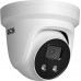 BCS KAMERA IP BCS-V-EIP24FSR3-AI2 - 4 Mpx 2.8 mm BCS View