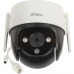 Dahua Camera IP ROTARY OUTSIDE IPC-S21FP Wi-Fi CRUISER SE - 1080p 3.6 mm IMOU