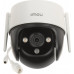 Dahua Technology KAMERA IP OBROTOWA ZEWNĘTRZNA IPC-S21FP Wi-Fi CRUISER SE - 1080p 3.6&nbsp;mm IMOU