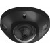 Hikvision Camera IP HIKVISION DS-2CD2546G2-IS (2.8mm) (C)
