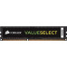Corsair Value Select, DDR4, 8 GB, 2400MHz, CL16 (CMV8GX4M1A2400C16)