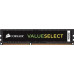 Corsair Value Select, DDR4, 8 GB, 2400MHz, CL16 (CMV8GX4M1A2400C16)
