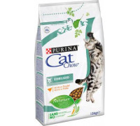 Nestle PURINA CAT CHOW 1.5kg STERILIZED