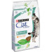 Nestle PURINA CAT CHOW 1.5kg STERILIZED