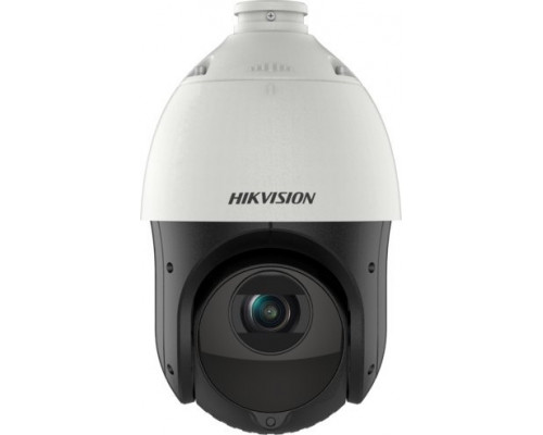 Hikvision DS-2DE4225IW-DE(T5)