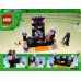 LEGO Minecraft Arena Endu (21242)