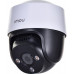 Dahua Technology Obrotowa Outdoor IPC-S21FAP - 1080p 3.6 mm IMOU