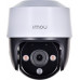 Dahua Technology Obrotowa Outdoor IPC-S21FAP - 1080p 3.6 mm IMOU