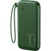 Usams PB56 10000mAh 2xUSB Green