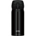 Thermos Mobilny thermal mug Thermos 0,35l black metallic Thermos Mobilny thermal mug Thermos 0,35l black metallic