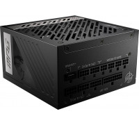 MSI MPG A850G PCIE5 850W