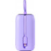 Joyroom JR-L012 10000mAh Violet