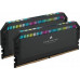 Corsair Dominator Platinum RGB, DDR5, 32 GB, 6400MHz, CL32 (CMT32GX5M2B6400C32)