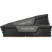 Corsair Vengeance, DDR5, 96 GB, 5600MHz, CL40 (CMK96GX5M2B5600C40)