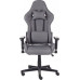 Beliani Krzesło biurowe regulowane ciemnoszare WARRIOR