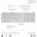 Logitech MX Keys S Grey US (920-011588)