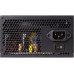 Tacens Mars Gaming MP 550W (TACMARS-MPII550)