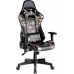 Ghost Chairs GHOST 16 military Moro camouflage
