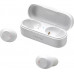 Canyon TWS-1 white (CNE-CBTHS1W)