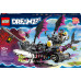 LEGO DREAMZzz Koszmarny Rekinokręt (71469)