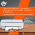 Drukarka atramentowa HP Envy 6010e