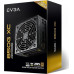 EVGA  SuperNOVA 850 G XC 850W (520-5G-0850-K2)