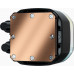 Corsair Chłodzenie procesora H150 RGB 360 mm CPU Cooler